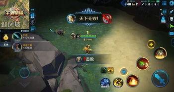 突围爆料视频最新版本,独家内幕大曝光!